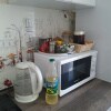 https://cdn-ostrovok-ru-ion.test.edgekey.net/t/100x100/hotel_review/40/19/4019ff1e7a815fbdf338b48e866920403bfd155c.JPEG
