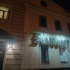 https://cdn-ostrovok-ru-ion.test.edgekey.net/t/100x100/hotel_review/40/79/4079d589f971a02af4c588850ef6bb59b623f3e1.JPEG