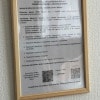 https://cdn-ostrovok-ru-ion.test.edgekey.net/t/100x100/hotel_review/40/94/4094a179ca2165413d6c8d8cdab766e4acad1c98.JPEG