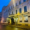 https://cdn-ostrovok-ru-ion.test.edgekey.net/t/100x100/hotel_review/40/99/4099bccb39edc70020fad3d5c60c330a12933490.JPEG