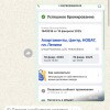 https://cdn-ostrovok-ru-ion.test.edgekey.net/t/100x100/hotel_review/40/bd/40bdbad2817065df70ffb75d2ac06f0e5120c3da.JPEG