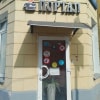 https://cdn-ostrovok-ru-ion.test.edgekey.net/t/100x100/hotel_review/40/d2/40d20ca935c173a1e7d92071adada6719a5ae23f.JPEG