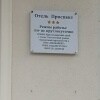 https://cdn-ostrovok-ru-ion.test.edgekey.net/t/100x100/hotel_review/41/28/4128ddd1166d009b44afeb9524ca012ef8713a1a.JPEG