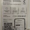https://cdn-ostrovok-ru-ion.test.edgekey.net/t/100x100/hotel_review/41/ac/41acc9f58dd80d1d795902f338bce0f4caa4ffd9.JPEG