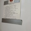 https://cdn-ostrovok-ru-ion.test.edgekey.net/t/100x100/hotel_review/41/bf/41bfe08f1a49e35d4cc05696c054452d2b8170b7.JPEG