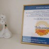 https://cdn-ostrovok-ru-ion.test.edgekey.net/t/100x100/hotel_review/41/fc/41fcd9f1f9475238a0487360d70f4dc320495764.jpeg