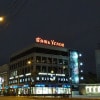 https://cdn-ostrovok-ru-ion.test.edgekey.net/t/100x100/hotel_review/42/26/4226a0bf947374bf88528e54534f37c3ad316592.jpeg