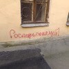https://cdn-ostrovok-ru-ion.test.edgekey.net/t/100x100/hotel_review/42/f1/42f158c9eae2fd5412342116a5810e18a4442d07.JPEG