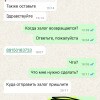 https://cdn-ostrovok-ru-ion.test.edgekey.net/t/100x100/hotel_review/43/4c/434cff2edf0e27967210d1108e4247e8a3636a26.JPEG