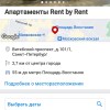 https://cdn-ostrovok-ru-ion.test.edgekey.net/t/100x100/hotel_review/43/76/43762acce1e56d48e2f160d90af5deb11a2aeb1e.jpeg