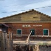 https://cdn-ostrovok-ru-ion.test.edgekey.net/t/100x100/hotel_review/43/84/43841d8ee7f60af78f8cd22d3fafb3ec8e5d5fff.JPEG