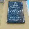 https://cdn-ostrovok-ru-ion.test.edgekey.net/t/100x100/hotel_review/44/2d/442db0fa43861386b642377159f5d65ea4a6ffc2.JPEG