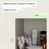 https://cdn-ostrovok-ru-ion.test.edgekey.net/t/100x100/hotel_review/44/3a/443a17c73efbace03b3cf37563310b7eecc71664.jpeg
