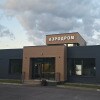 https://cdn-ostrovok-ru-ion.test.edgekey.net/t/100x100/hotel_review/44/ef/44ef5a4ec72e695e8a6a78760df94a7455dc6734.JPEG