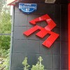 https://cdn-ostrovok-ru-ion.test.edgekey.net/t/100x100/hotel_review/45/02/4502970339d42ba4bbeb737747911ad335e5f770.JPEG