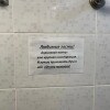 https://cdn-ostrovok-ru-ion.test.edgekey.net/t/100x100/hotel_review/45/28/4528ca67bb4e36ac0b40476ed1b094691f6ca5e1.JPEG