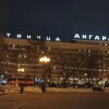 https://cdn-ostrovok-ru-ion.test.edgekey.net/t/100x100/hotel_review/45/43/45430e192b7fcccd93570d1a2492273f3671f4a5.JPEG
