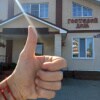 https://cdn-ostrovok-ru-ion.test.edgekey.net/t/100x100/hotel_review/45/6b/456bef686aa2cce45694922d0d018c5a34490fdb.jpeg