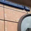 https://cdn-ostrovok-ru-ion.test.edgekey.net/t/100x100/hotel_review/46/a0/46a09427a4267e283315d2909f37d2f70a5c7688.JPEG