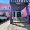 https://cdn-ostrovok-ru-ion.test.edgekey.net/t/100x100/hotel_review/46/c1/46c16ea35185a4526fa68e9c0f85d96c90f43453.JPEG