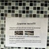 https://cdn-ostrovok-ru-ion.test.edgekey.net/t/100x100/hotel_review/46/d6/46d6a9711689b80be8b824e57c04f37936488b87.JPEG