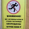 https://cdn-ostrovok-ru-ion.test.edgekey.net/t/100x100/hotel_review/48/50/48500ea2343507bbeb98619e30940e6d22f318a5.JPEG