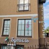 https://cdn-ostrovok-ru-ion.test.edgekey.net/t/100x100/hotel_review/48/9d/489d91cd0c9668c203b59080bd5ec9801240877c.jpeg