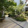 https://cdn-ostrovok-ru-ion.test.edgekey.net/t/100x100/hotel_review/48/ba/48ba11d4838ccbaab01e29bc48e8249c85e80b9b.JPEG