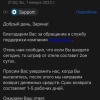 https://cdn-ostrovok-ru-ion.test.edgekey.net/t/100x100/hotel_review/49/ce/49cee976ac9a61baa03d73a24bfc45911708d894.jpeg