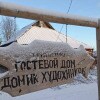 https://cdn-ostrovok-ru-ion.test.edgekey.net/t/100x100/hotel_review/4b/f3/4bf3d7d4d2dc9ea15df843af386f0146225024c8.JPEG