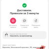 https://cdn-ostrovok-ru-ion.test.edgekey.net/t/100x100/hotel_review/4c/0d/4c0d47d18ce3446abecd4dc80c84e6c07045ceda.JPEG