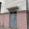 https://cdn-ostrovok-ru-ion.test.edgekey.net/t/100x100/hotel_review/4c/60/4c60b771bfff99aab84f1143c7a3a6f44cb5784f.JPEG