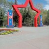 https://cdn-ostrovok-ru-ion.test.edgekey.net/t/100x100/hotel_review/4d/be/4dbee6df525f82a8dbe2bf62e307d4b705693477.jpeg