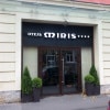https://cdn-ostrovok-ru-ion.test.edgekey.net/t/100x100/hotel_review/4d/f0/4df09d72dfe780c343e9e2fbb6e15cae703fed19.jpeg