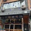 https://cdn-ostrovok-ru-ion.test.edgekey.net/t/100x100/hotel_review/4e/0b/4e0be5716b0a56c2279e7fb3aca4f59fcf9042b6.jpeg