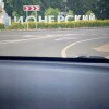 https://cdn-ostrovok-ru-ion.test.edgekey.net/t/100x100/hotel_review/4e/15/4e153a38c63f065e60952662cdef75b275bc1272.JPEG