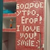 https://cdn-ostrovok-ru-ion.test.edgekey.net/t/100x100/hotel_review/4e/86/4e867dc144b120129c44a9ba49225bf1ef205094.JPEG
