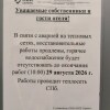 https://cdn-ostrovok-ru-ion.test.edgekey.net/t/100x100/hotel_review/4e/a4/4ea48130ce51ec2e72976ffefbb78c5d06669a0b.JPEG