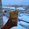 https://cdn-ostrovok-ru-ion.test.edgekey.net/t/100x100/hotel_review/4e/d2/4ed25f3dc6c74b88ac5c49f495260c5953070ab6.JPEG