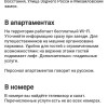 https://cdn-ostrovok-ru-ion.test.edgekey.net/t/100x100/hotel_review/4e/f3/4ef3bb2e1f42bc18903d4430faa6ef43607fced6.jpeg