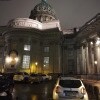 https://cdn-ostrovok-ru-ion.test.edgekey.net/t/100x100/hotel_review/50/60/5060a3400ded88d235596c6cad1da13a04e4e423.jpeg