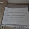 https://cdn-ostrovok-ru-ion.test.edgekey.net/t/100x100/hotel_review/50/76/5076cc41a0382a6a28aa6e1c68e556227aceb0aa.JPEG