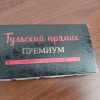 https://cdn-ostrovok-ru-ion.test.edgekey.net/t/100x100/hotel_review/50/8f/508fae102448a506cb7fbd7f1754cc507defadd4.JPEG