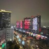 https://cdn-ostrovok-ru-ion.test.edgekey.net/t/100x100/hotel_review/50/c6/50c6e5fb665b607726c396d1286a4b300ed03358.JPEG