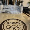 https://cdn-ostrovok-ru-ion.test.edgekey.net/t/100x100/hotel_review/50/dd/50dde1a7fe327ced2824128a6e3dceaf9baa25bb.JPEG