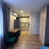 https://cdn-ostrovok-ru-ion.test.edgekey.net/t/100x100/hotel_review/51/1e/511e65ddfc915495517e675cf9dd7d55d27c427b.JPEG