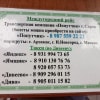 https://cdn-ostrovok-ru-ion.test.edgekey.net/t/100x100/hotel_review/51/97/51971b8beefcca43a49e5d8ffae8a027af41bbed.JPEG