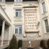 https://cdn-ostrovok-ru-ion.test.edgekey.net/t/100x100/hotel_review/52/38/52384dc5973c357748003ab4391ecb47f8015f92.jpeg