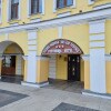 https://cdn-ostrovok-ru-ion.test.edgekey.net/t/100x100/hotel_review/53/fc/53fc92b0e4dee73c2d77f99ed19c6ee41dd8bfb3.JPEG