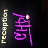 https://cdn-ostrovok-ru-ion.test.edgekey.net/t/100x100/hotel_review/54/16/541649e62f0d1fe37e7d0ebeffadc378baf3b12d.JPEG
